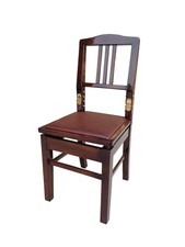 Adjustable Piano Chair Bench with Back Support in Walnut