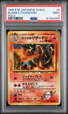 1999 POKEMON JAPANESE GYM 2 #6 BLAINE'S CHARIZARD-HOLO PSA 9