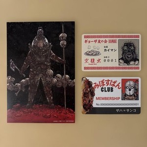 makshim92 | eBay Stores