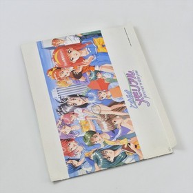 TOKIMEKI MEMORIAL forever with you LIMITED Sega Saturn 0972 ss