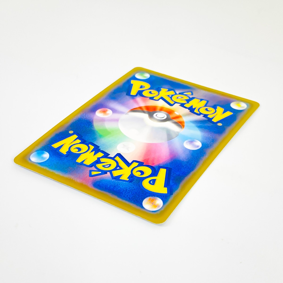 Rockruff CHR 202/184 S8b VMAX Climax - Pokemon Card Japanese | eBay