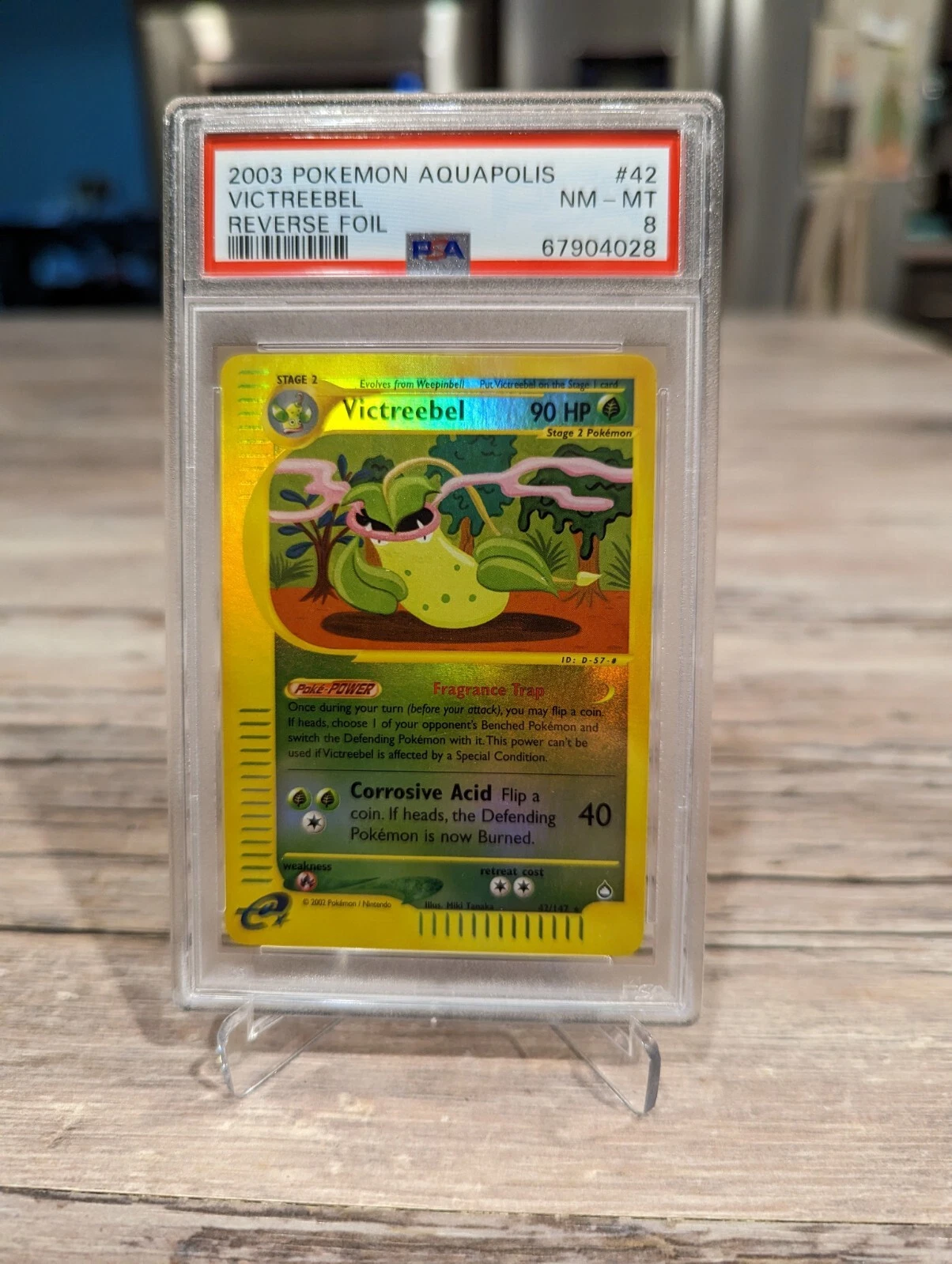 eBay