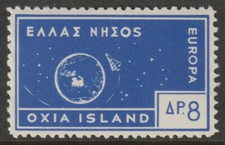 29179 - CINDERELLA - OXIA ISLAND (Greek Local) 1963 EUROPA perf label mnh