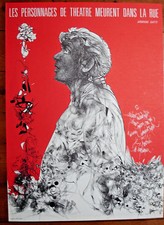 AFFICHE LITHOGRAPHIQUE " MORETTI"- 1976-   54 CM PAR 75 CM-ARTS LITHO PARIS