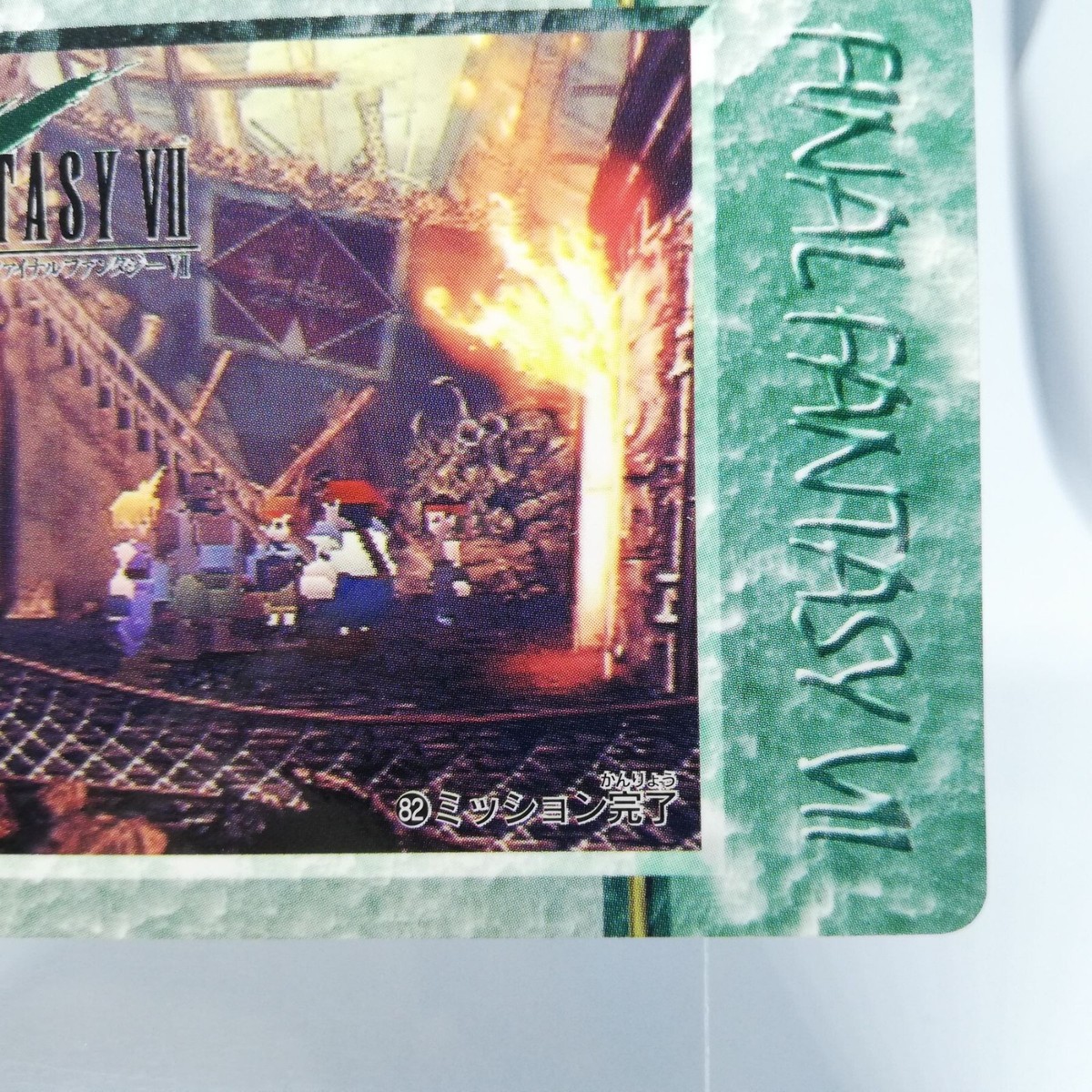 82 Mission Complete Final fantasy Ⅶ square Enix Card FF7 BANDAI