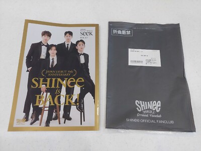 SHINee 会報誌1～12 SHINee World J Seek Vol. 17 Japan Official Fanclub Premium