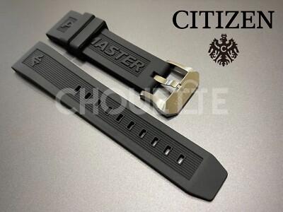 Citizen 22mm Black Rubber Watch Band Promaster Altichron BN5058-07E with PINS