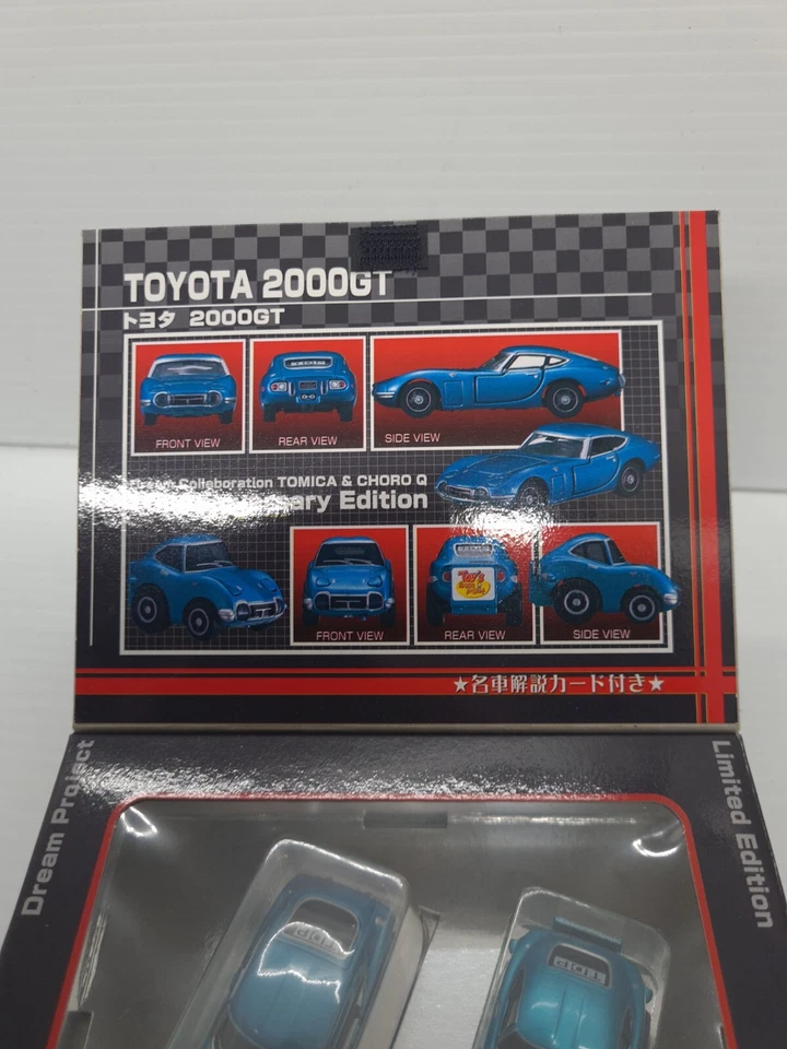 TOMICA y CHORO Q TOYOTA 2000GT Edición Limitada Muy Raro Juego de 2 Modelos Nuevo Tomy Foto 2 de 4
