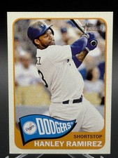 2014 Topps Heritage Baseball Variation Short Prints and Errors Guide 5