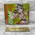 Megpoid GUMI Vocaloid EXIT TUNES PRESENTS GUMing from Megpoid From Japan