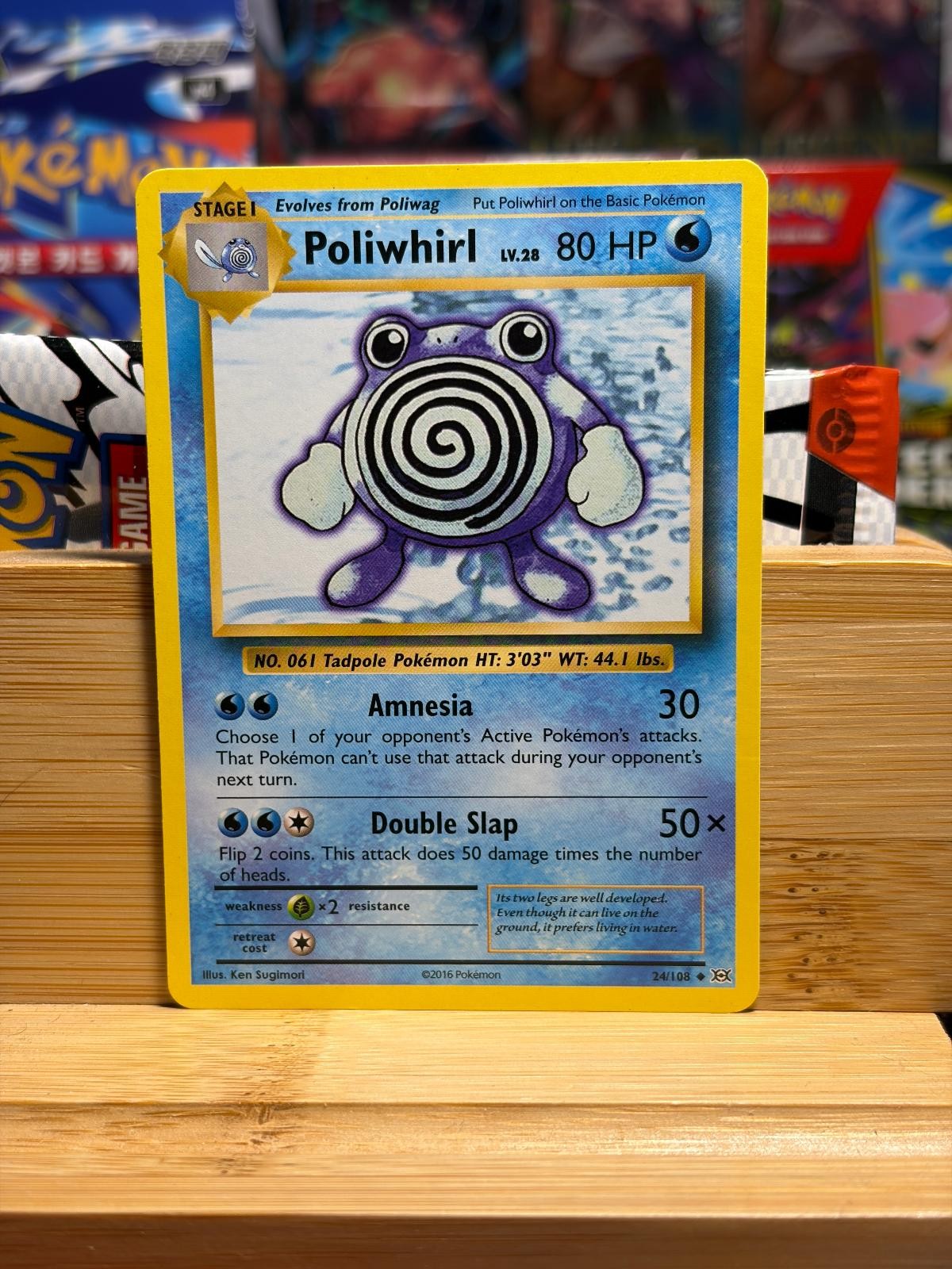 POLIWHIRL 24/108 Evolutions UC Pokemon TCG LP