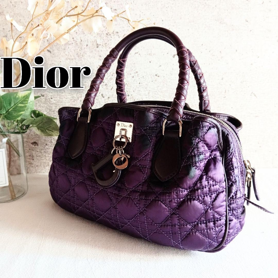 Vintage Christian Dior Cannage Quilted Nylon Leather Handbag in Purple