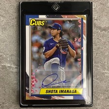 2025 Topps Update Shota Imanaga Autograph Sakura Insert 25siri