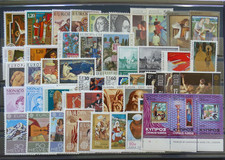 Europa Cept Année 1975 Complet MNH Neuf (GB 2330)