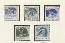 Russia USSR 1960 Winter Olympics, Sc#2300-2304, MNH
