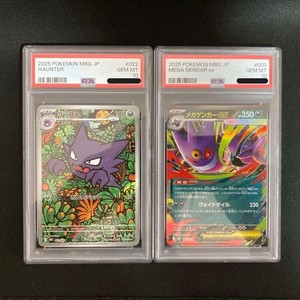 yus-japan | eBay Stores