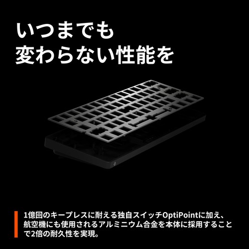 SteelSeries Gaming Keyboard Mini Size Ape-x 9 Mini US Wired English Layout Black - Picture 5 of 6