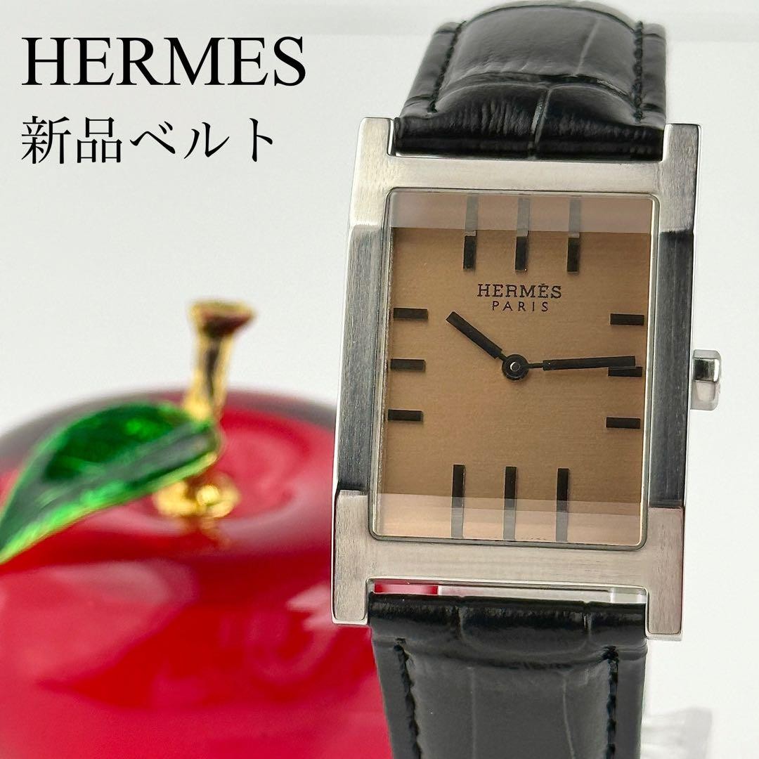 Hermes Tandem 568 Men's Light Orange Dial Belt Stylish