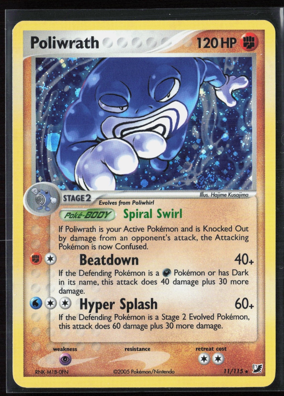 #2 Poliwrath 11/115 EX Unseen Forces 2005 Holo Rare SWIRL Pokémon Card