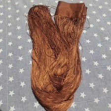 Noren String curtabrown 100 170