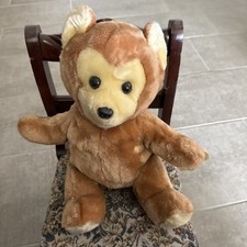 VTG 1979 Dakin Nature Babies Chubby Bear 12" w/ Tags