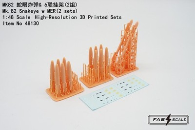 FAB FA48130 1/48 Mk.82 Snakeye w/MER(2 sets)High-Resolution 3D Printed Sets