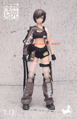 LYNXPULSE SEANCE ERA SE001 ケルベロス 1/12 Hasuki Studio Lynxpulse Seance Era Series Cerberus Se001 1
