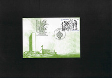 UNO-NY-Ausstellungskarte " POSTAGE STAMP MEGA EVENT - NY 20.10.2005 " TOP !!!