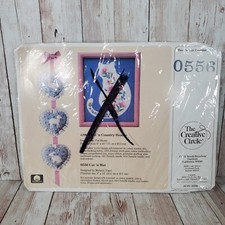 The Creative Circle Cat 'n Mat Needlecraft Kit 0556 by Melanie Vogel 8"x10" NEW