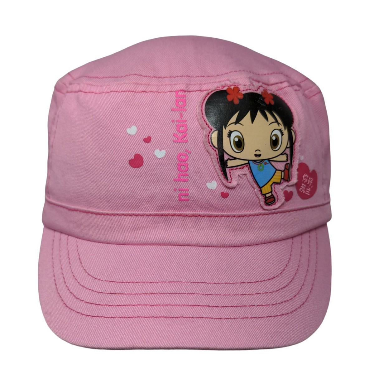 Nickelodeon Girl's Cap Hat Pink Ni Hao Kai Lan Embroidered Nickelodeon Girl's Cap Hat Pink Ni Hao Kai Lan Embroidered