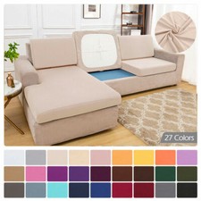 27 Colors Spandex Sofa Cushion Cover For Living Room Stretch Slipcover Protector