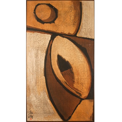 Untitled Abstract Japanese Print on Canvas 21