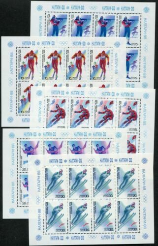 TIMBRES/STAMP FRANCE FEUILLE complète Sheet du N° 1571 x 50 Neuf