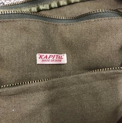 KAPITAL No.6 Canvas Shoulder Bag Crossbody Khaki Little Snufkin