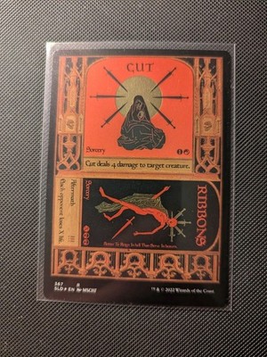 Cut Ribbons (FOIL Etched Gold) MTG Secret Lair MSCHF SLD - NM