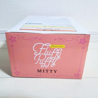 Made in Abyss Big Fluffy Puffy Mitty Figure Japan Anime NEW BANDAI