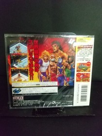 Factory Sealed SEGA Saturn Fipro Gaiden Blazing Tornado