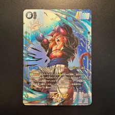 Gogeta: BR [Alternate Art] FB09-121 Prices | Dragon Ball Japanese