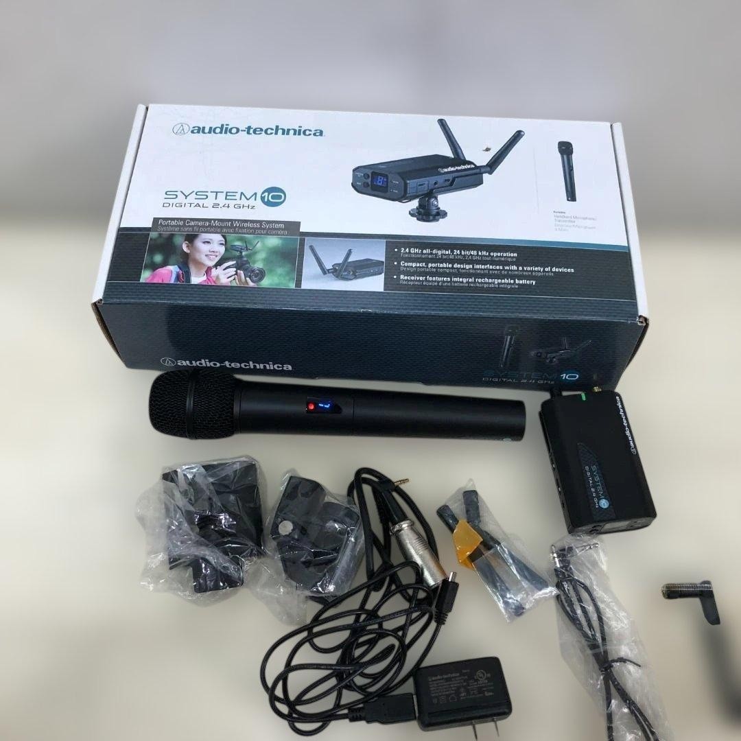 Audio-Technica 2.4GHz Wireless Mic System