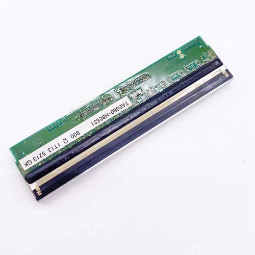 Printhead Replacement for Star Micronics Models High Resolution Printing