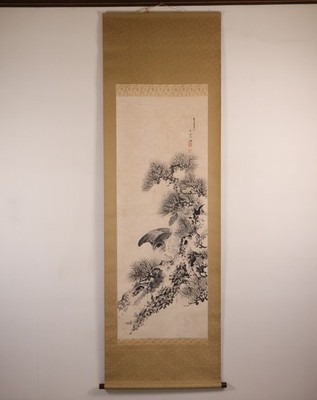 Japanese Hanging Scroll Hand Painted on Paper 'Hawk on Pine' KAKEJIKU By Ichido