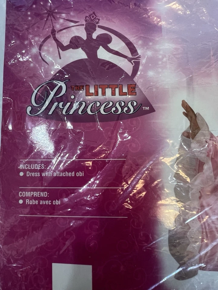 Plum Blossom 公主和服女孩服装 尺寸 M 带头发装饰和欧比 — 第 2/4 张图片