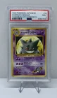 Pokémon Japanese Sabrina’s Gengar Yamabuki City Gym Deck PSA 9 Mint 1999