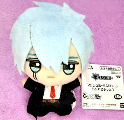 Mashle Lance Crown Chibi Spielzeug 1 Stück Japan Anime