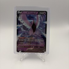 Galarian Articuno V 058/198 Holo V Rare Chilling Reign Pokemon NM