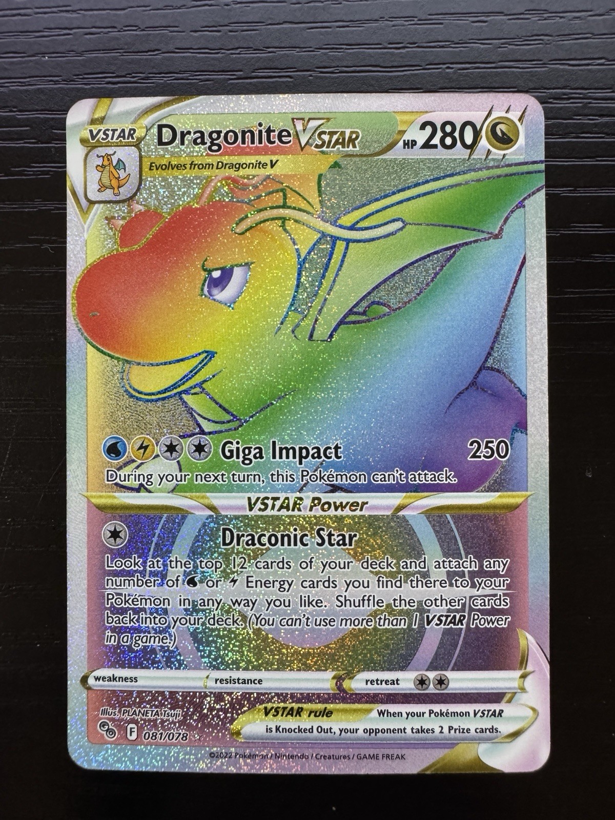 Pokemon Dragonite VStar Rainbow #081/078 Pokemon GO Rainbow Hyper Rare NM