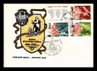 Dr Jim Stamps Russia 50Th Anniversary May 9 Victory Day Setenant Block Fdc