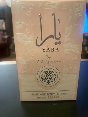 NIB Sealed Yara Pink Hand and Body Lotion 1.53 fl oz!
