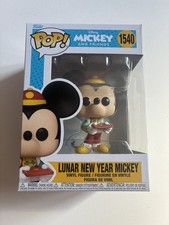 Figura Vinilo Funko Pop Año Nuevo Lunar Mickey 1540 Disney Mickey And Friends