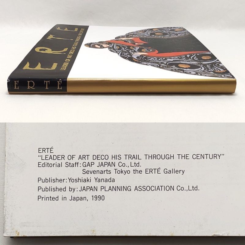 OOP Japanese Erte Art Deco Book Leader of Art Deco His Trail Through the Century